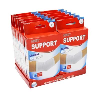 GSD ELBOW SUPPORT (12)