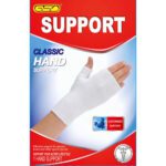 GSD HAND SUPPORT (12)