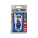 STATUS 8 PIN SYNC & CHARGE CABLE WHITE 1PK - IPHONE (6)